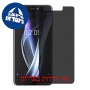 [4 יחידות] BQ Aquaris X Pro מגן מסך נאנו זכוכית 9H פרטיות סקרין מובייל