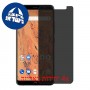 [4 יחידות] BQ Aquaris X2 מגן מסך נאנו זכוכית 9H פרטיות סקרין מובייל