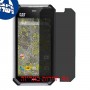 [4 יחידות] Cat S50 מגן מסך נאנו זכוכית 9H פרטיות סקרין מובייל