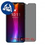 [4 יחידות] Coolpad Cool 5 מגן מסך נאנו זכוכית 9H פרטיות סקרין מובייל