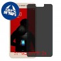 [2 יחידות] Coolpad Cool Play 6 מגן מסך נאנו זכוכית 9H פרטיות סקרין מובייל