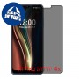 [4 יחידות] Coolpad Legacy מגן מסך נאנו זכוכית 9H פרטיות סקרין מובייל