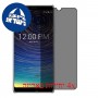 [4 יחידות] Coolpad Legacy 5G מגן מסך נאנו זכוכית 9H פרטיות סקרין מובייל