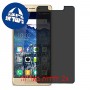 [2 יחידות] Coolpad Mega מגן מסך נאנו זכוכית 9H פרטיות סקרין מובייל