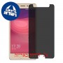 [2 יחידות] Coolpad Note 6 מגן מסך נאנו זכוכית 9H פרטיות סקרין מובייל