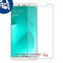 [4 יחידות] Oppo A83 מגן מסך נאנו זכוכית 9H סקרין מובייל