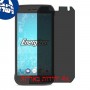 [4 יחידות] Energizer Energy E520 LTE מגן מסך נאנו זכוכית 9H פרטיות סקרין מובייל