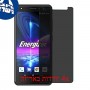 [4 יחידות] Energizer Power Max P490 מגן מסך נאנו זכוכית 9H פרטיות סקרין מובייל