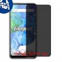[4 יחידות] Energizer Ultimate U630S Pop מגן מסך נאנו זכוכית 9H פרטיות סקרין מובייל