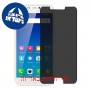 [4 יחידות] Gionee A1 מגן מסך נאנו זכוכית 9H פרטיות סקרין מובייל