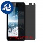 [4 יחידות] Gionee Dream D1 מגן מסך נאנו זכוכית 9H פרטיות סקרין מובייל