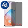[4 יחידות] Gionee K30 Pro מגן מסך נאנו זכוכית 9H פרטיות סקרין מובייל