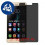 [4 יחידות] Gionee X1 מגן מסך נאנו זכוכית 9H פרטיות סקרין מובייל