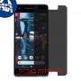 [4 יחידות] Google Pixel 2 מגן מסך נאנו זכוכית 9H פרטיות סקרין מובייל