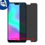 [4 יחידות] Honor 10 מגן מסך נאנו זכוכית 9H פרטיות סקרין מובייל