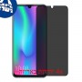 [4 יחידות] Honor 10 Lite מגן מסך נאנו זכוכית 9H פרטיות סקרין מובייל