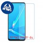 [4 יחידות] Oppo A92 מגן מסך נאנו זכוכית 9H סקרין מובייל