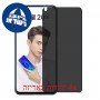 [4 יחידות] Honor 20S מגן מסך נאנו זכוכית 9H פרטיות סקרין מובייל