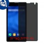 [4 יחידות] Honor 3C 4G מגן מסך נאנו זכוכית 9H פרטיות סקרין מובייל