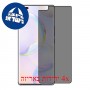 [4 יחידות] Honor 50 Pro מגן מסך נאנו זכוכית 9H פרטיות סקרין מובייל