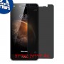 [4 יחידות] Honor 5A מגן מסך נאנו זכוכית 9H פרטיות סקרין מובייל