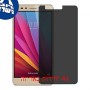 [4 יחידות] Honor 5X מגן מסך נאנו זכוכית 9H פרטיות סקרין מובייל