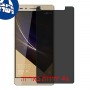 [4 יחידות] Honor 7 מגן מסך נאנו זכוכית 9H פרטיות סקרין מובייל