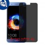 [4 יחידות] Honor 8 Pro מגן מסך נאנו זכוכית 9H פרטיות סקרין מובייל