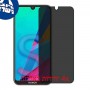 [4 יחידות] Honor 8S מגן מסך נאנו זכוכית 9H פרטיות סקרין מובייל