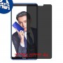 [4 יחידות] Honor Note 10 מגן מסך נאנו זכוכית 9H פרטיות סקרין מובייל