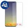 [4 יחידות] Oppo A92s מגן מסך נאנו זכוכית 9H סקרין מובייל
