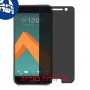 [4 יחידות] HTC 10 מגן מסך נאנו זכוכית 9H פרטיות סקרין מובייל