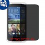 [4 יחידות] HTC Desire 526G+ dual sim מגן מסך נאנו זכוכית 9H פרטיות סקרין מובייל