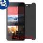 [4 יחידות] HTC Desire 628 מגן מסך נאנו זכוכית 9H פרטיות סקרין מובייל