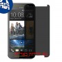[4 יחידות] HTC Desire 700 מגן מסך נאנו זכוכית 9H פרטיות סקרין מובייל
