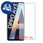 [4 יחידות] Oppo A93 מגן מסך נאנו זכוכית 9H סקרין מובייל