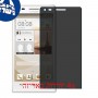 [4 יחידות] Huawei Ascend G6 4G מגן מסך נאנו זכוכית 9H פרטיות סקרין מובייל