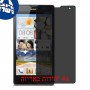 [4 יחידות] Huawei Ascend G740 מגן מסך נאנו זכוכית 9H פרטיות סקרין מובייל