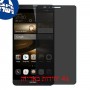 [4 יחידות] Huawei Ascend Mate7 Monarch מגן מסך נאנו זכוכית 9H פרטיות סקרין מובייל