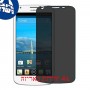 [4 יחידות] Huawei Ascend Y600 מגן מסך נאנו זכוכית 9H פרטיות סקרין מובייל