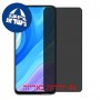 [4 יחידות] Huawei Enjoy 10 Plus מגן מסך נאנו זכוכית 9H פרטיות סקרין מובייל