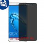 [4 יחידות] Huawei G9 Plus מגן מסך נאנו זכוכית 9H פרטיות סקרין מובייל