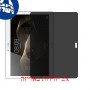 [2 יחידות] Huawei MediaPad M2 10.0 מגן מסך נאנו זכוכית 9H פרטיות סקרין מובייל