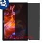 [2 יחידות] Huawei MediaPad M5 10 מגן מסך נאנו זכוכית 9H פרטיות סקרין מובייל
