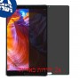 [2 יחידות] Huawei MediaPad M5 8 מגן מסך נאנו זכוכית 9H פרטיות סקרין מובייל