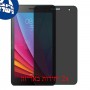 [2 יחידות] Huawei MediaPad T1 7.0 מגן מסך נאנו זכוכית 9H פרטיות סקרין מובייל