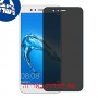 [4 יחידות] Huawei nova 2 מגן מסך נאנו זכוכית 9H פרטיות סקרין מובייל