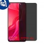 [4 יחידות] Huawei nova 4 מגן מסך נאנו זכוכית 9H פרטיות סקרין מובייל