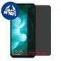 [4 יחידות] Huawei nova 5z מגן מסך נאנו זכוכית 9H פרטיות סקרין מובייל
