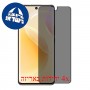 [4 יחידות] Huawei nova 8 מגן מסך נאנו זכוכית 9H פרטיות סקרין מובייל